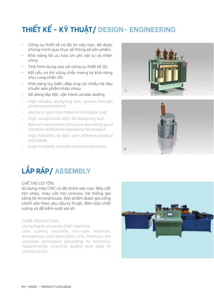 Factory facility 1