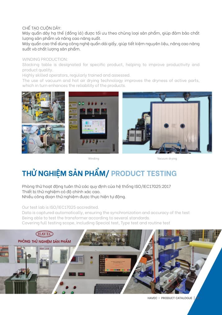 Factory facility 2