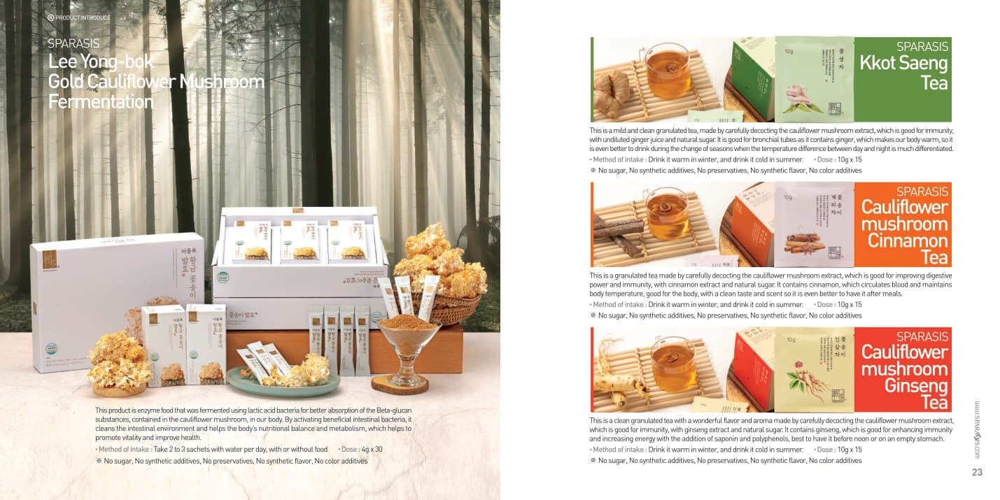Lee Yong-bok Gold Cauliflower Mushroom Fermentation