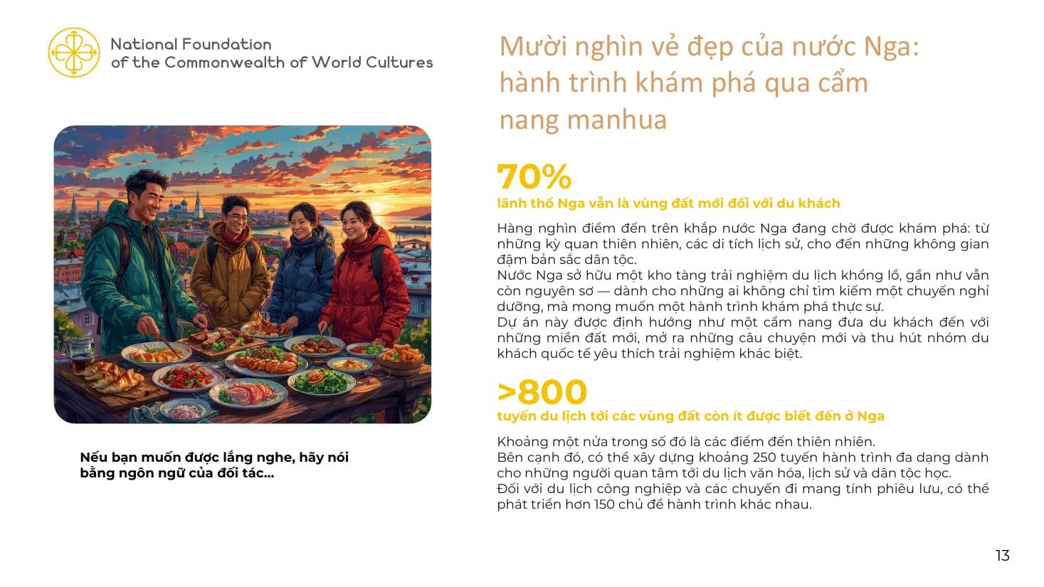 Digital Cultural and Educational Projects